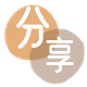 套信用卡漳州信用卡接单平台☀️诚信信用卡24小时在线靠谱商家推荐